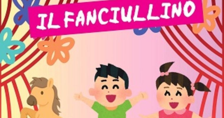 Il fanciullino